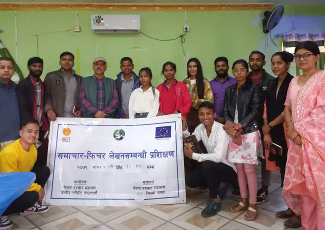 धनुषामा समाचार–फिचर लेखनसम्बन्धी तालिम सुरु